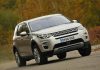 Обзор Land Rover Discovery Sport HSE Luxury