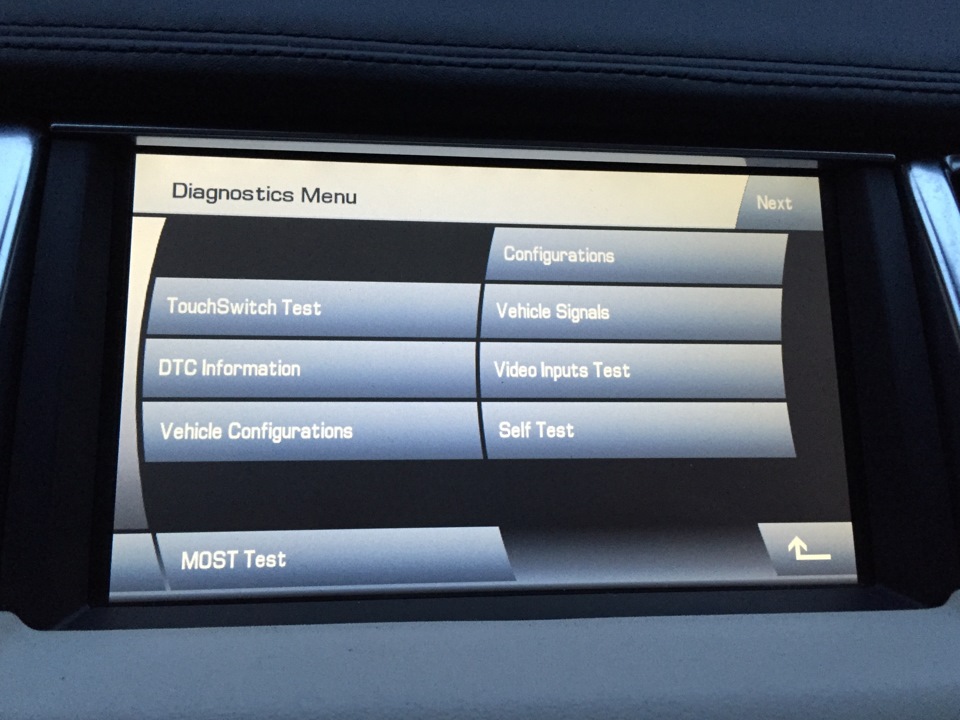 Скрытое меню мультимедиа на Range Rover